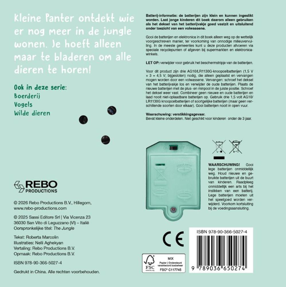 Geluidenboek: jungle. 6 geluiden. 0+
