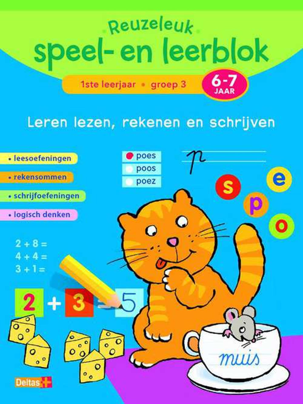 Deltas reuzeleuk speel- en leerblok lezen, rekenen en schrijven
