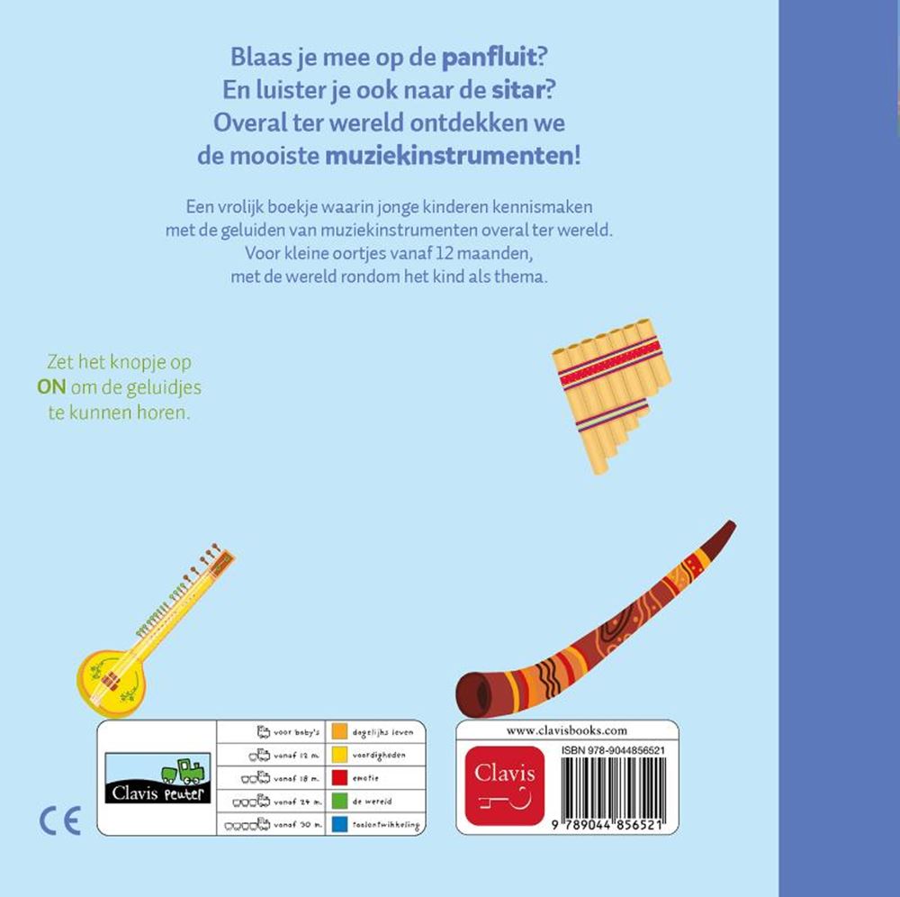 Nog meer muziekinstrumenten van overal.