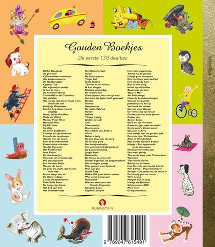 Gb: gompelemikkie