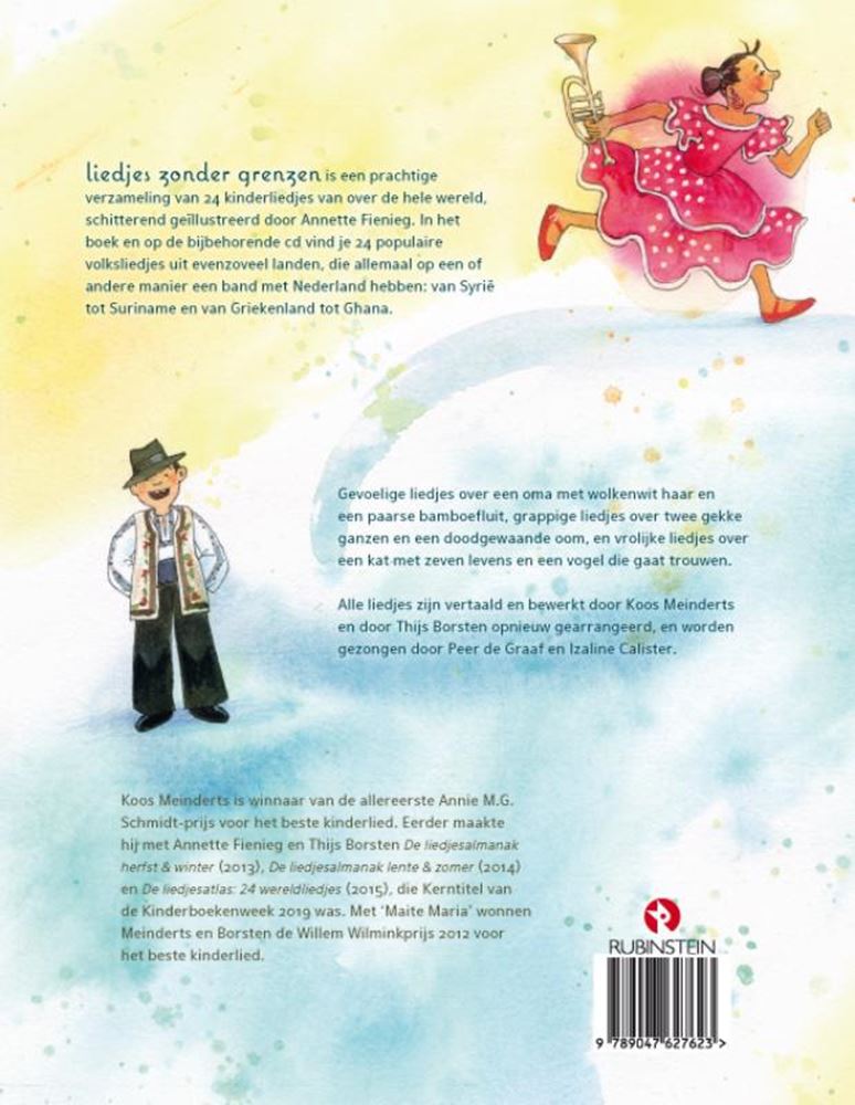 Liedjes zonder grenzen. 4+