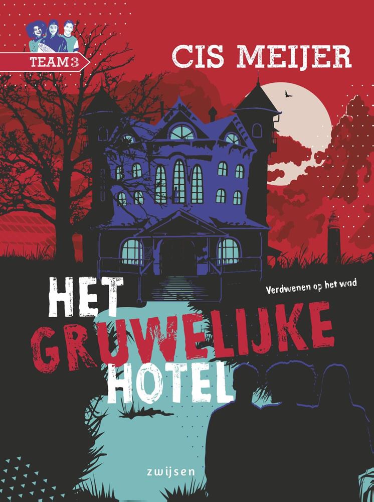 Het gruwelijke hotel. 9+
