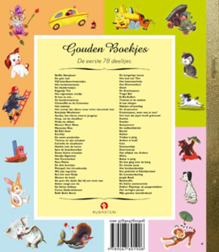 Gb: ki-ka kuiken