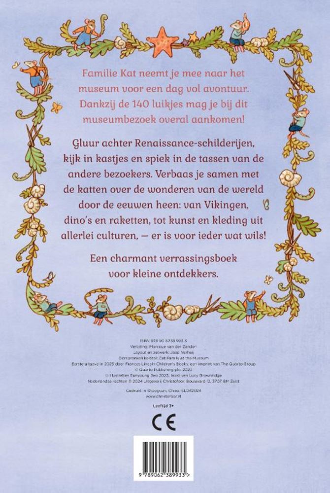 Familie kat in het museum 6+