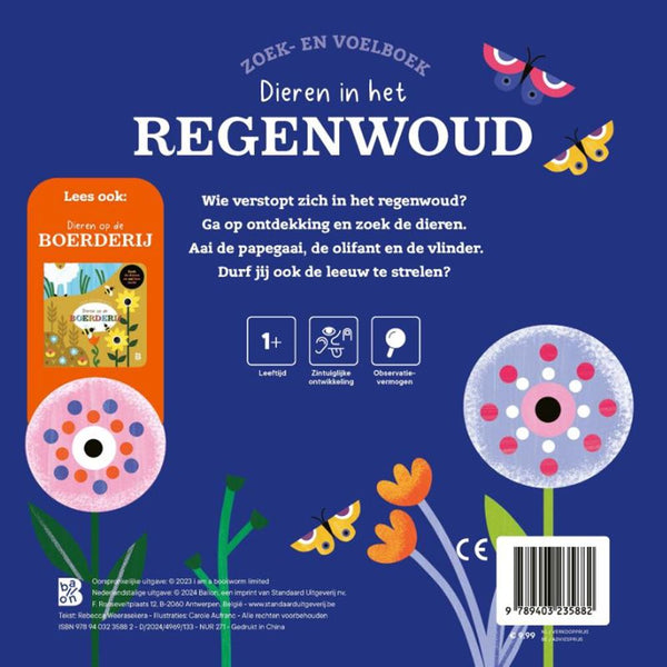 Standaard uitgeverij zoek- en voelboek - dieren in het regenwoud 12m+