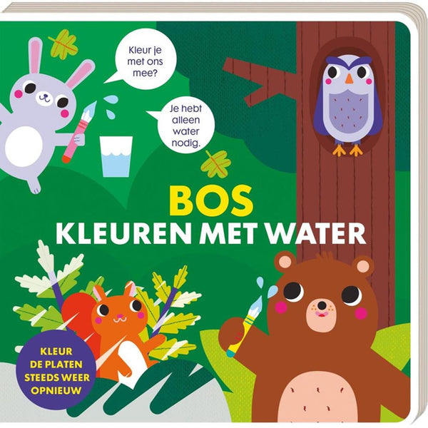 Imagebooks kleuren met water - bos kleuren met water - bos