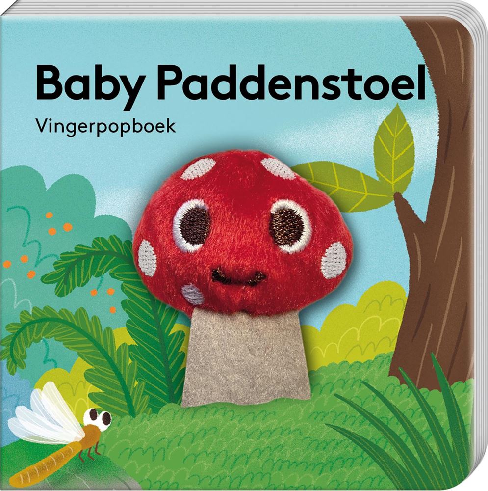 Imagebooks vingerpopboekje baby paddenstoel