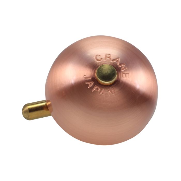 Crane mini karen bell (die cast) - brushed copper
