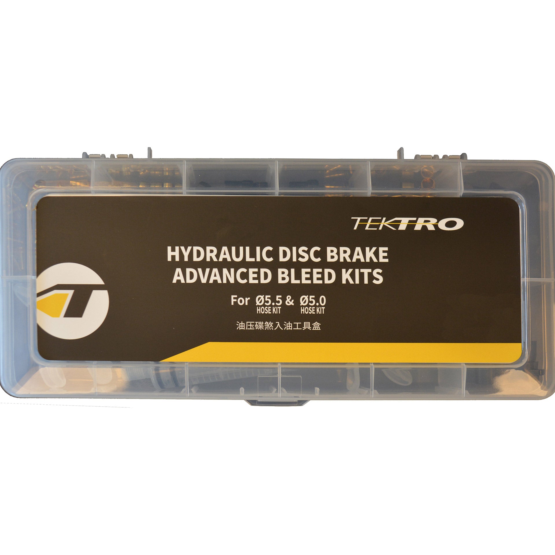 schijfrem servicekit voor 5.0 5.5 mm remleidingen