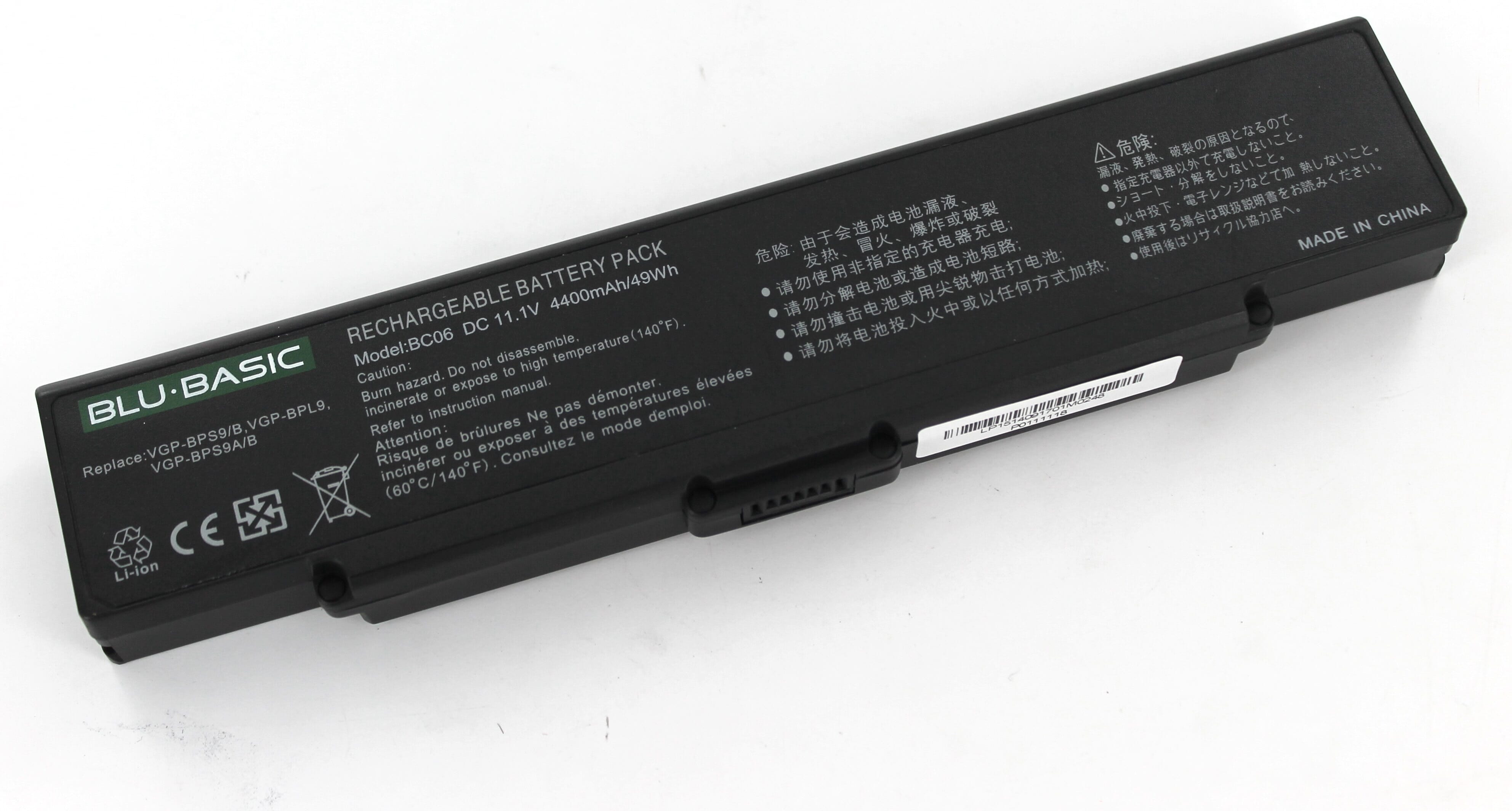 Laptop accu 4400mah zwart