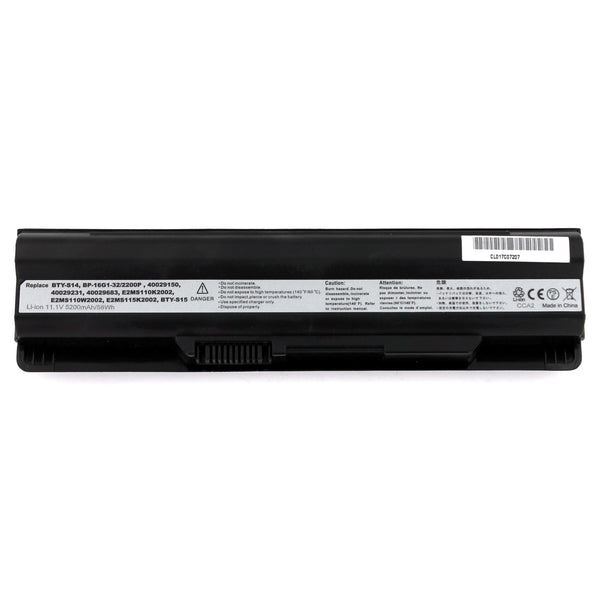 Yanec laptop accu 5200mah