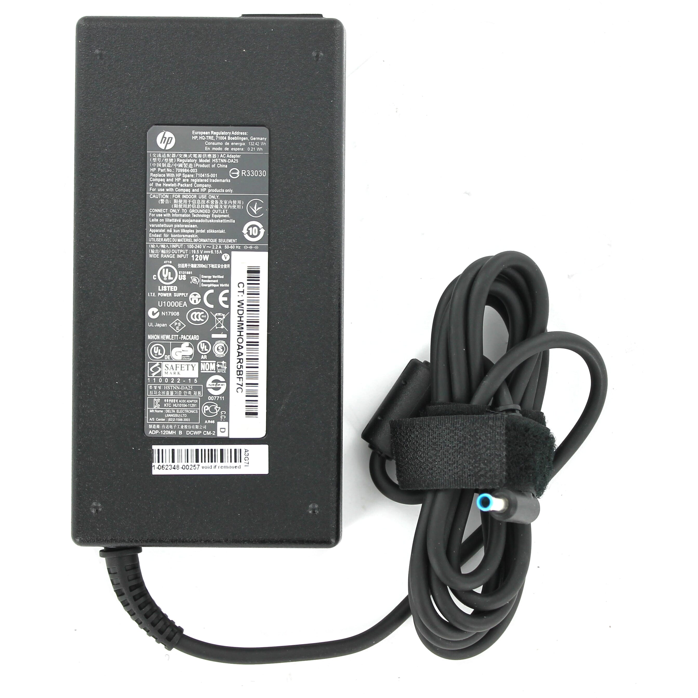 HP laptop netadapter 120W