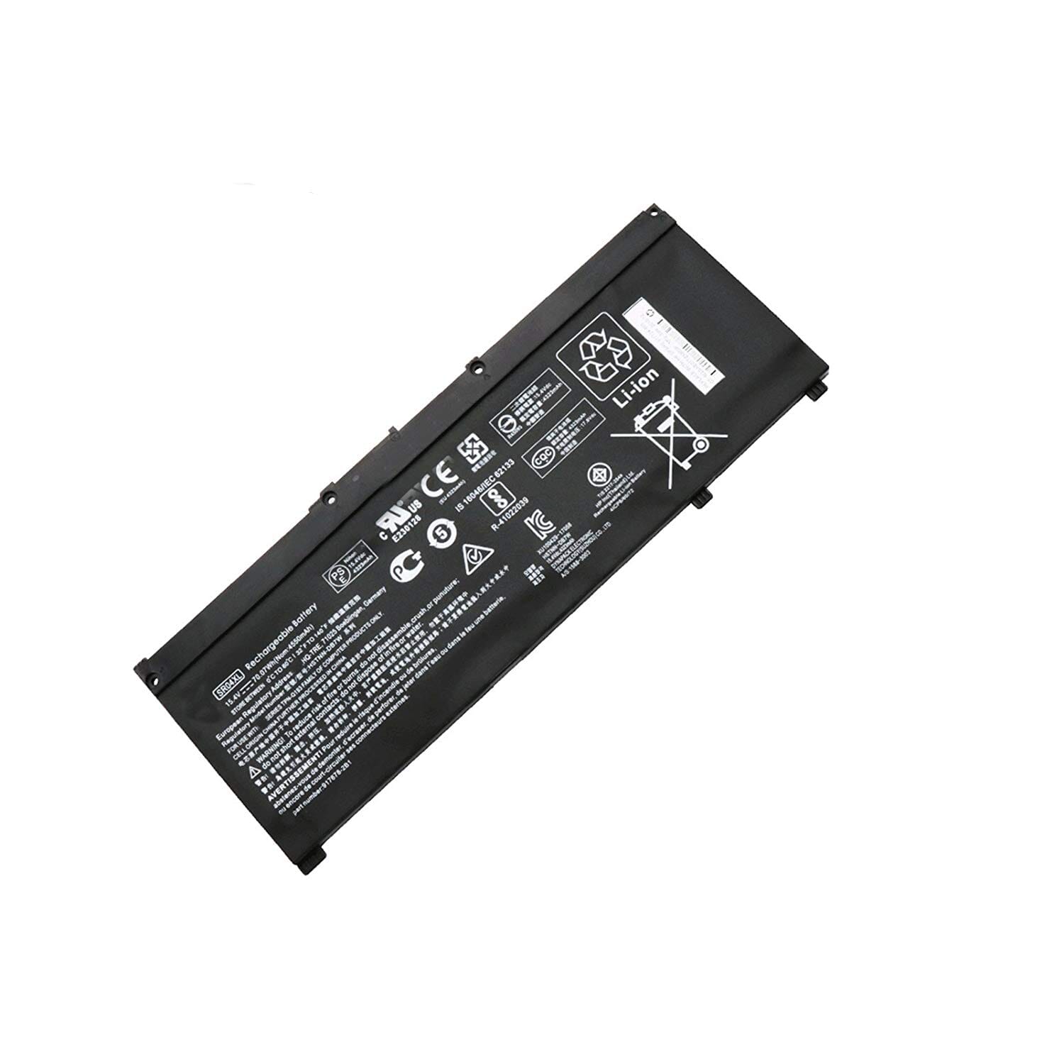 Hp laptop accu 4550 mAh