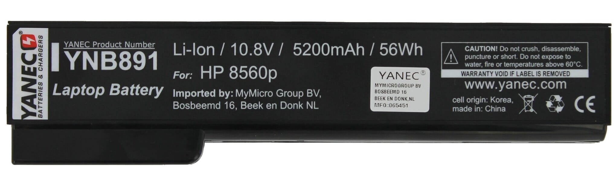 Yanec laptop accu 5200mAh