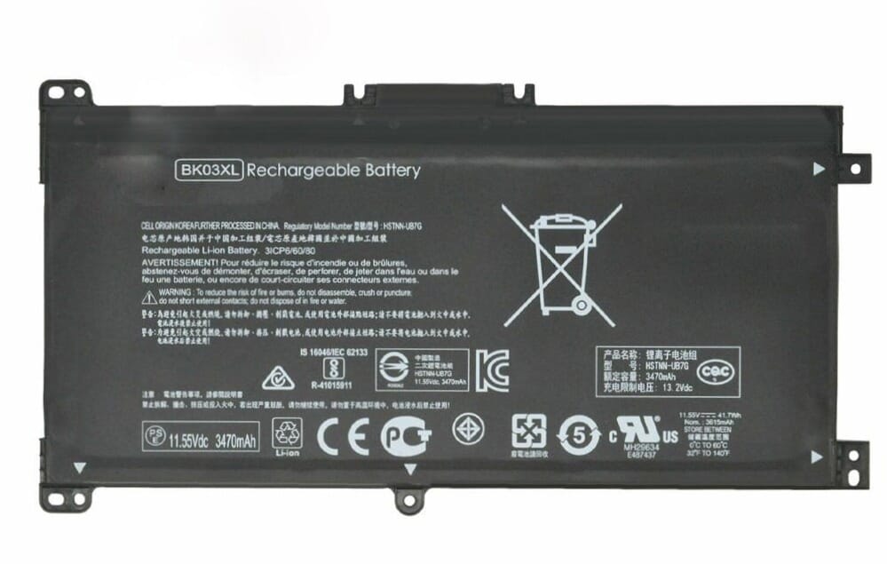 Hp laptop accu 3470 mAh
