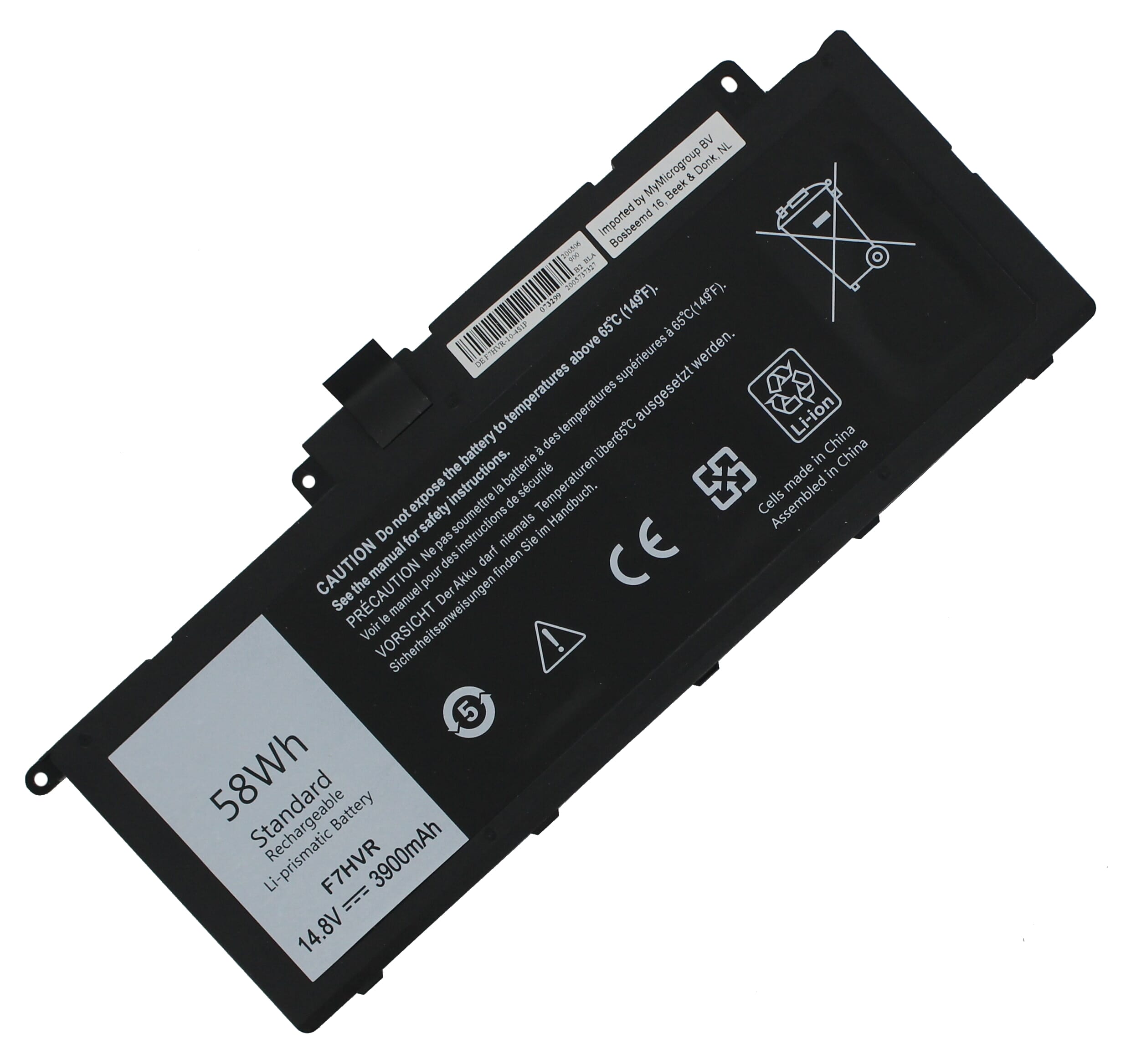 Blu-basic laptop accu 3900mAh