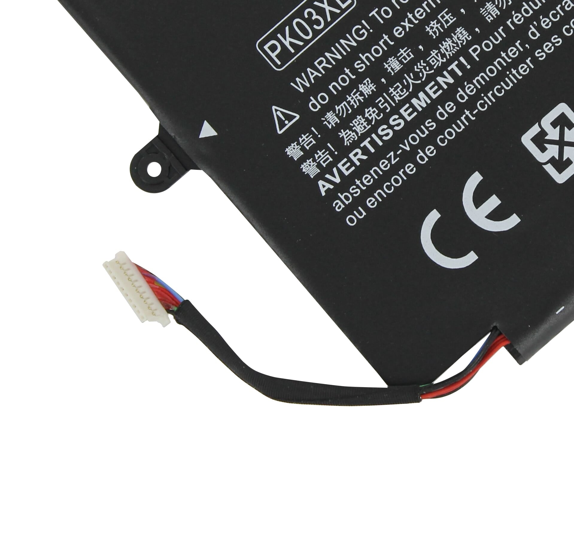 Laptop accu 4900mah
