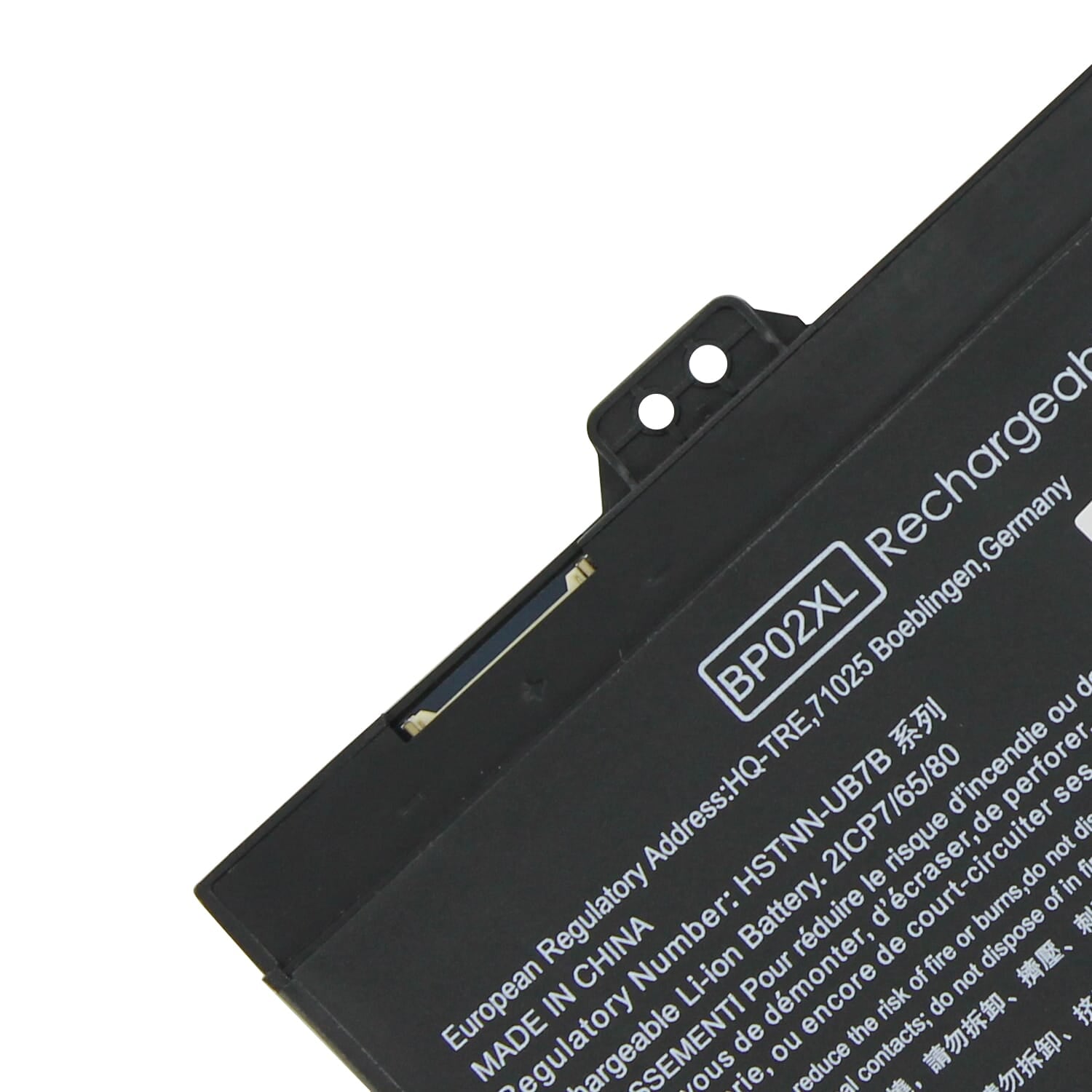 Vervangende laptopaccu 4320 mAh