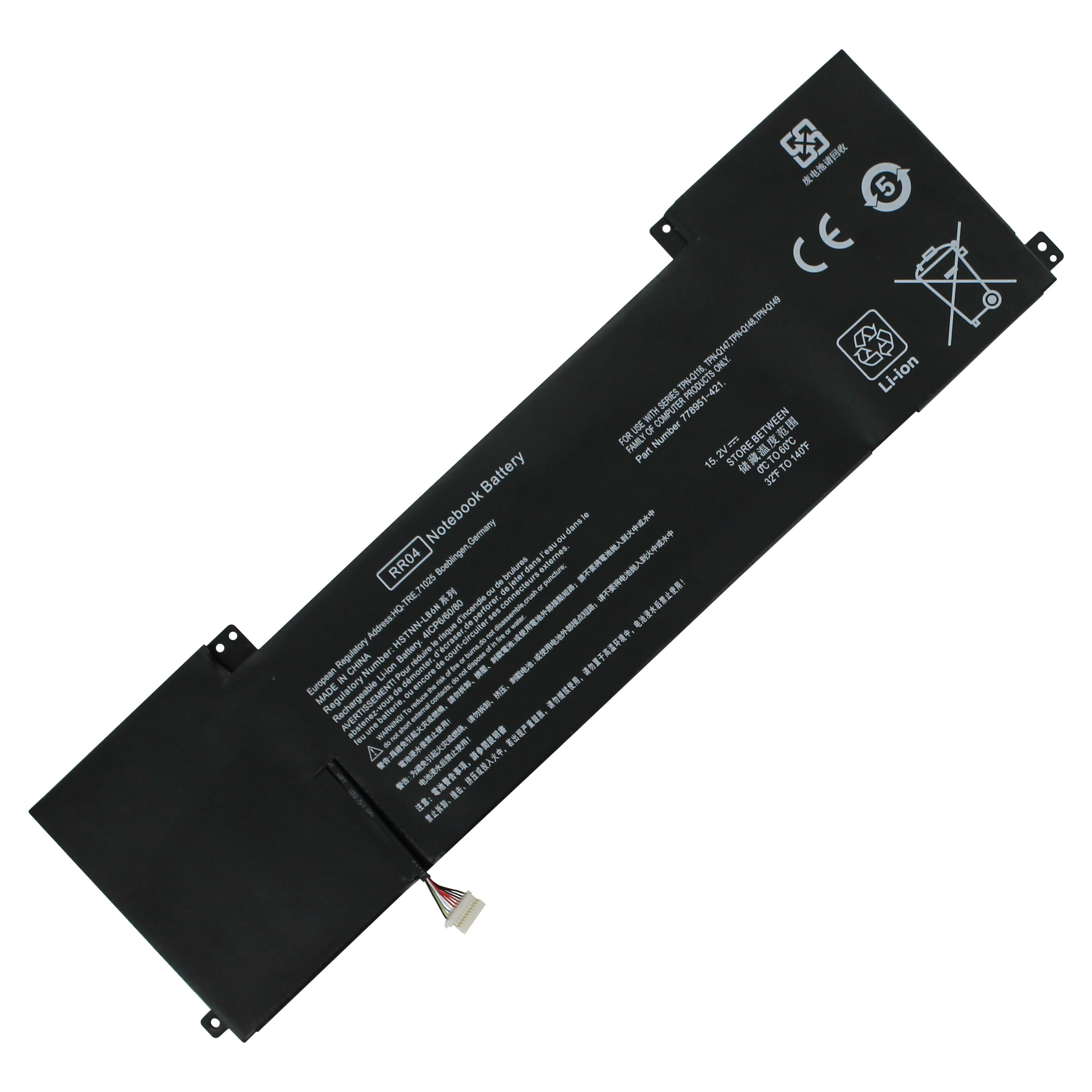 Vervangende laptopaccu 3700mAh
