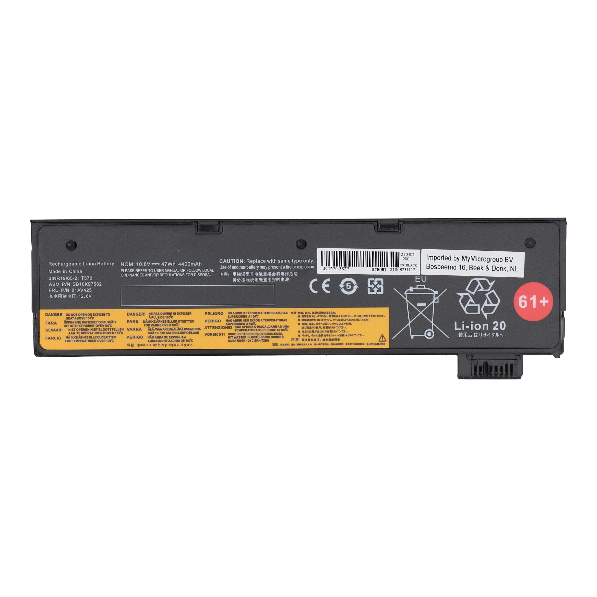 Lenovo laptop accu 4400mAh