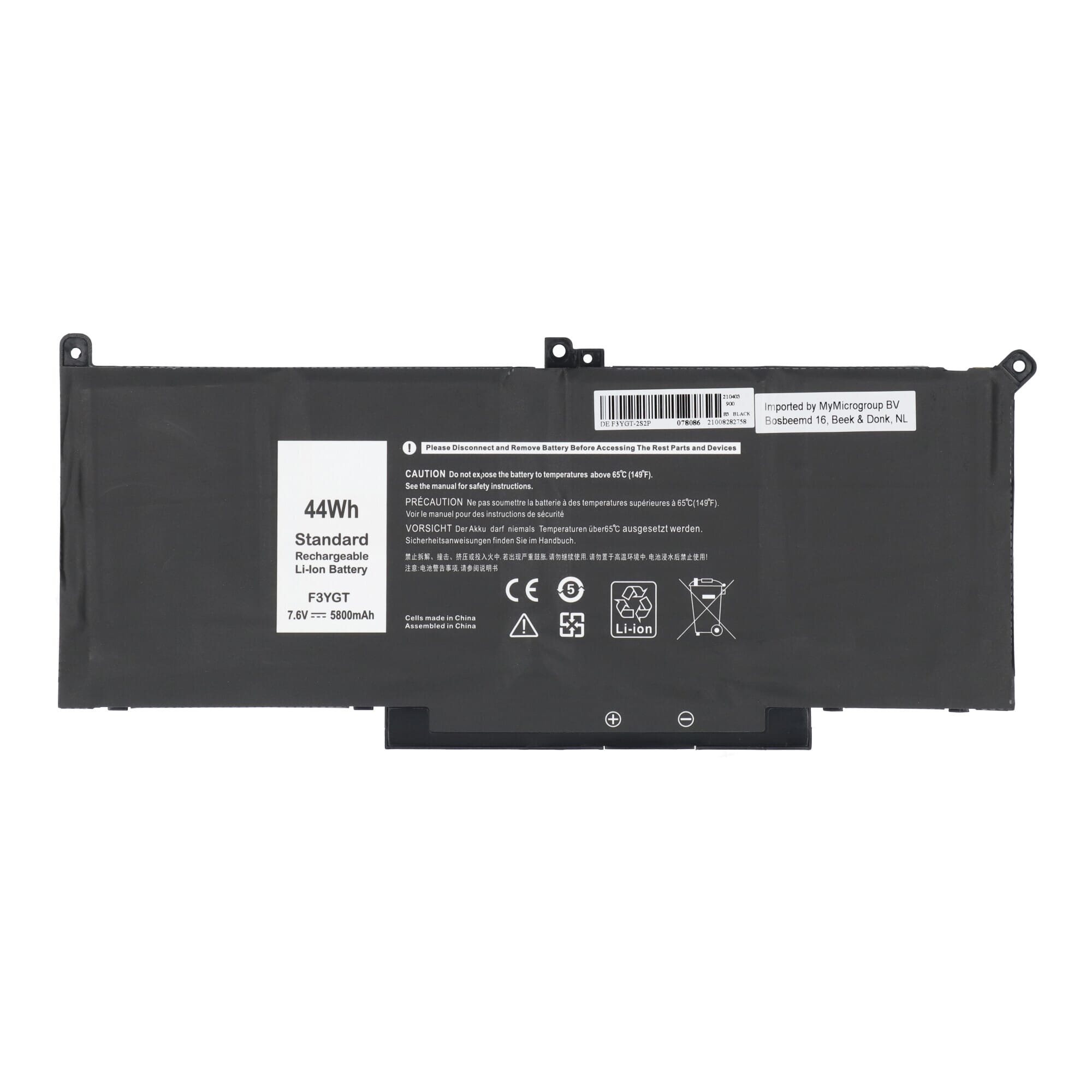 Vervangende onderdelen laptop accu 7200mAh