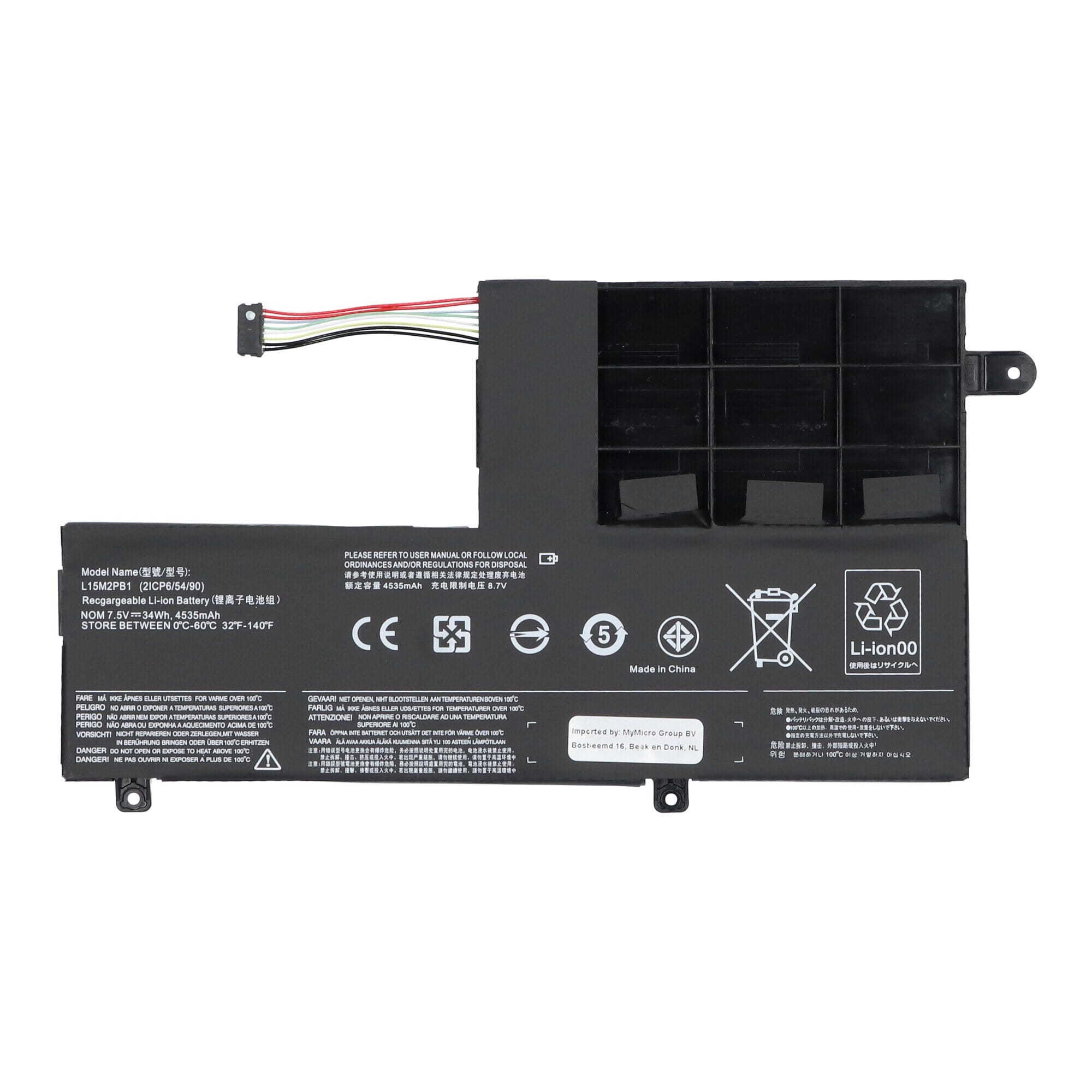 Vervangende laptopaccu 4600 mAh