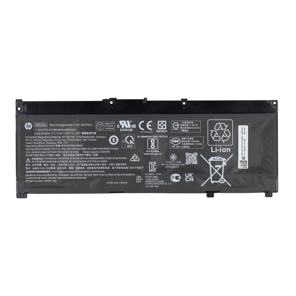 Hp laptop accu 4550 mAh