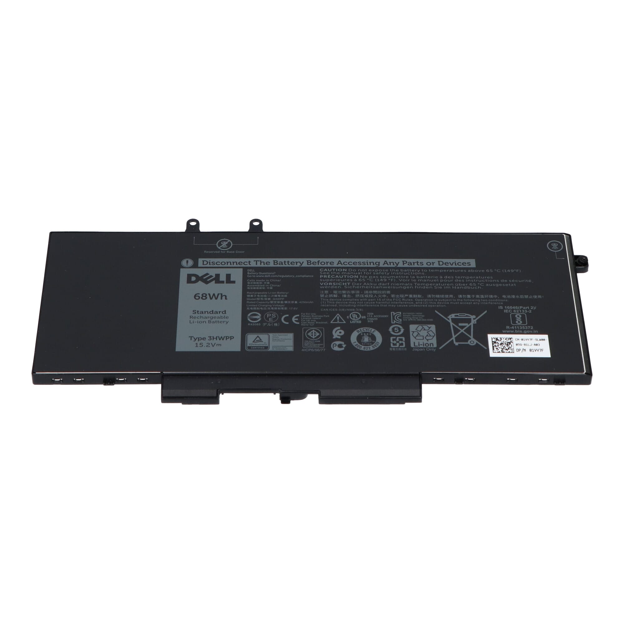 Dell laptop accu 4250 mAh
