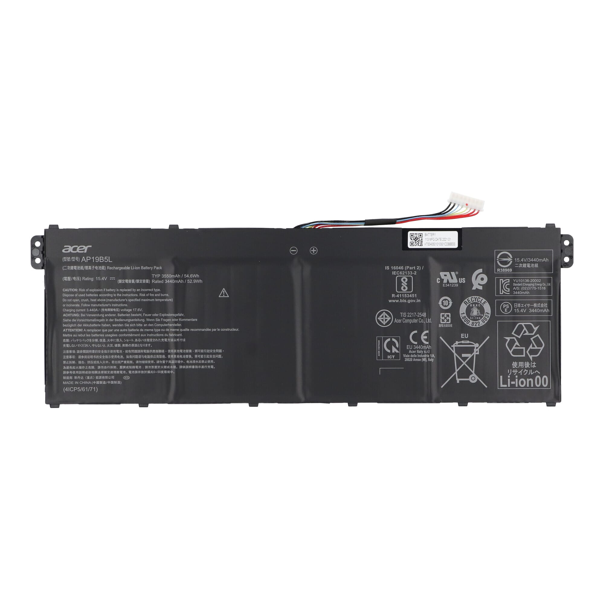 Acer laptop accu 3550 mAh