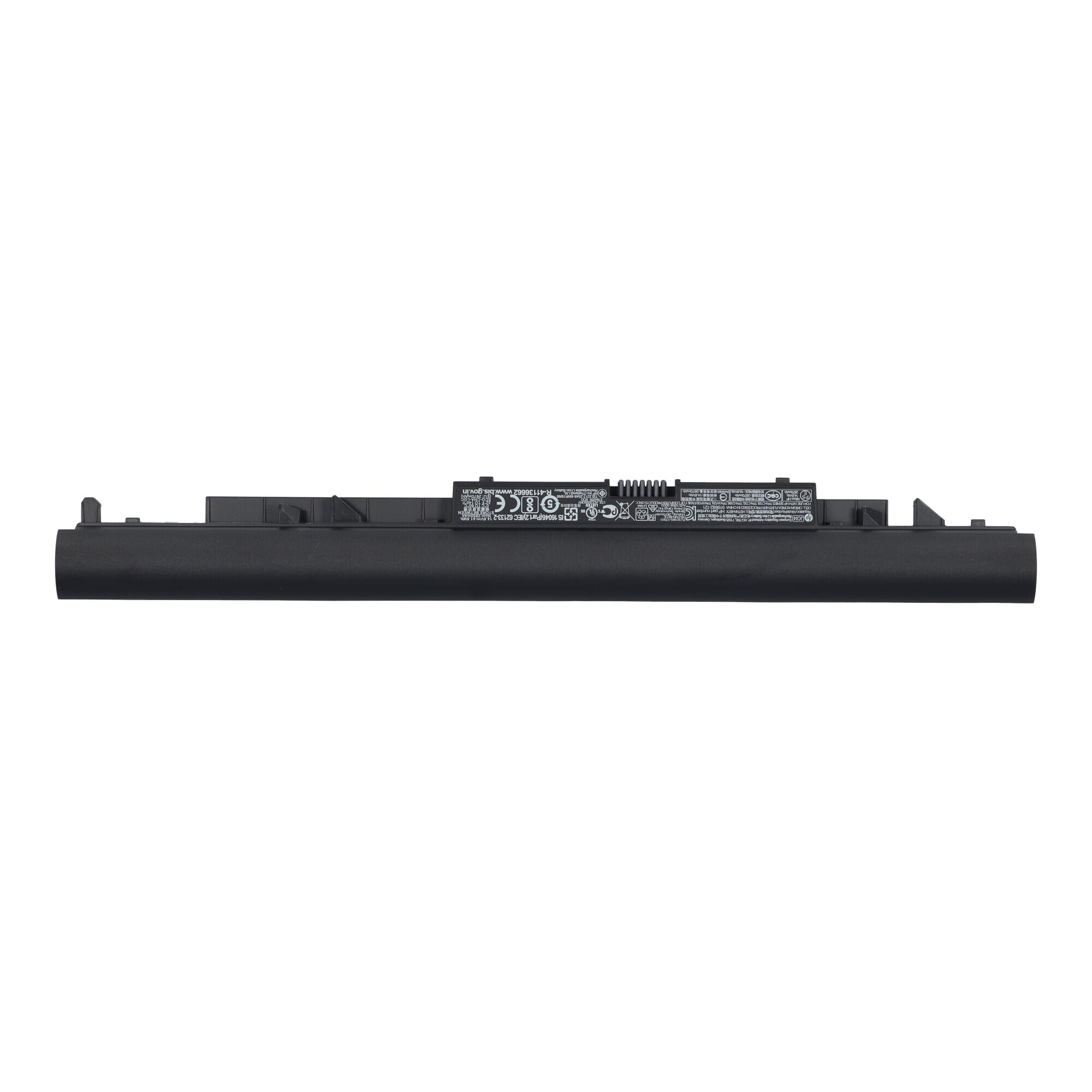 Hp laptop accu 2800mAh