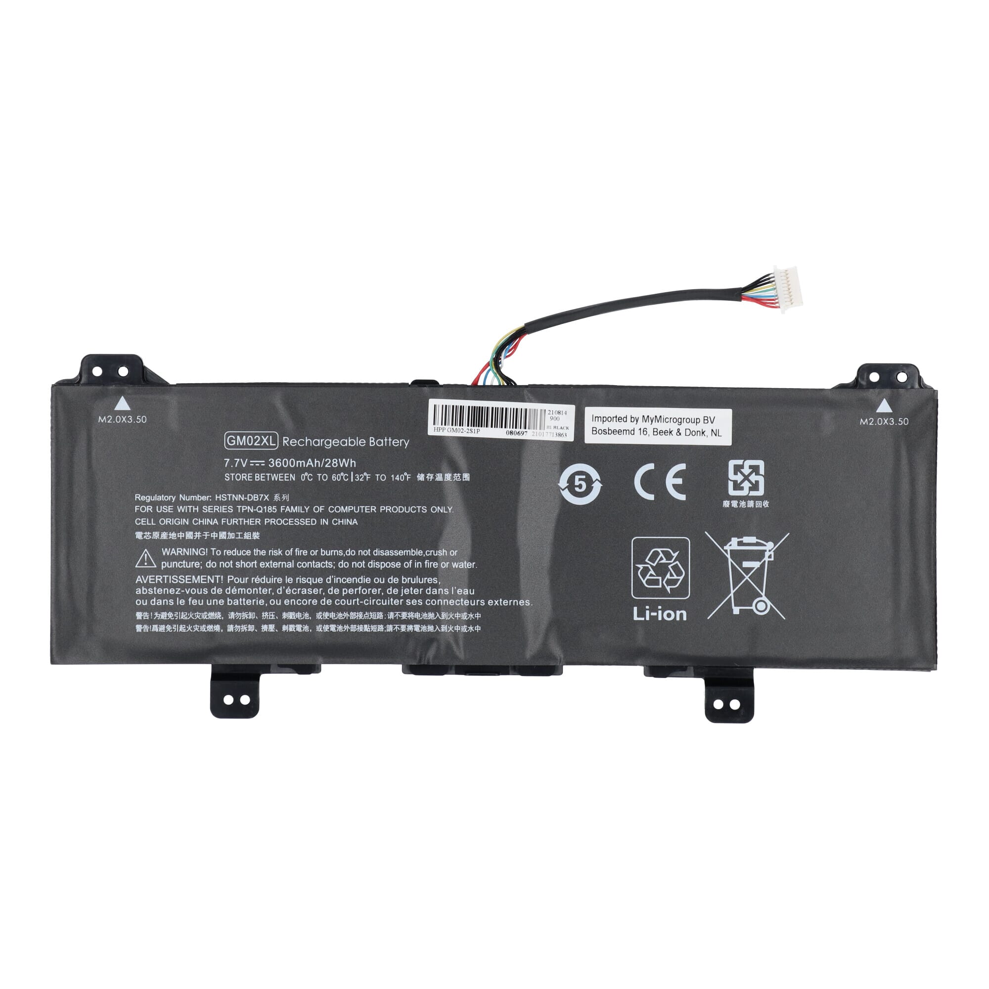 Vervangende onderdelen laptop accu 3600 mAh