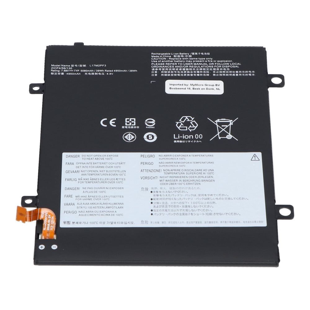 Vervangende laptopaccu 3968 mAh