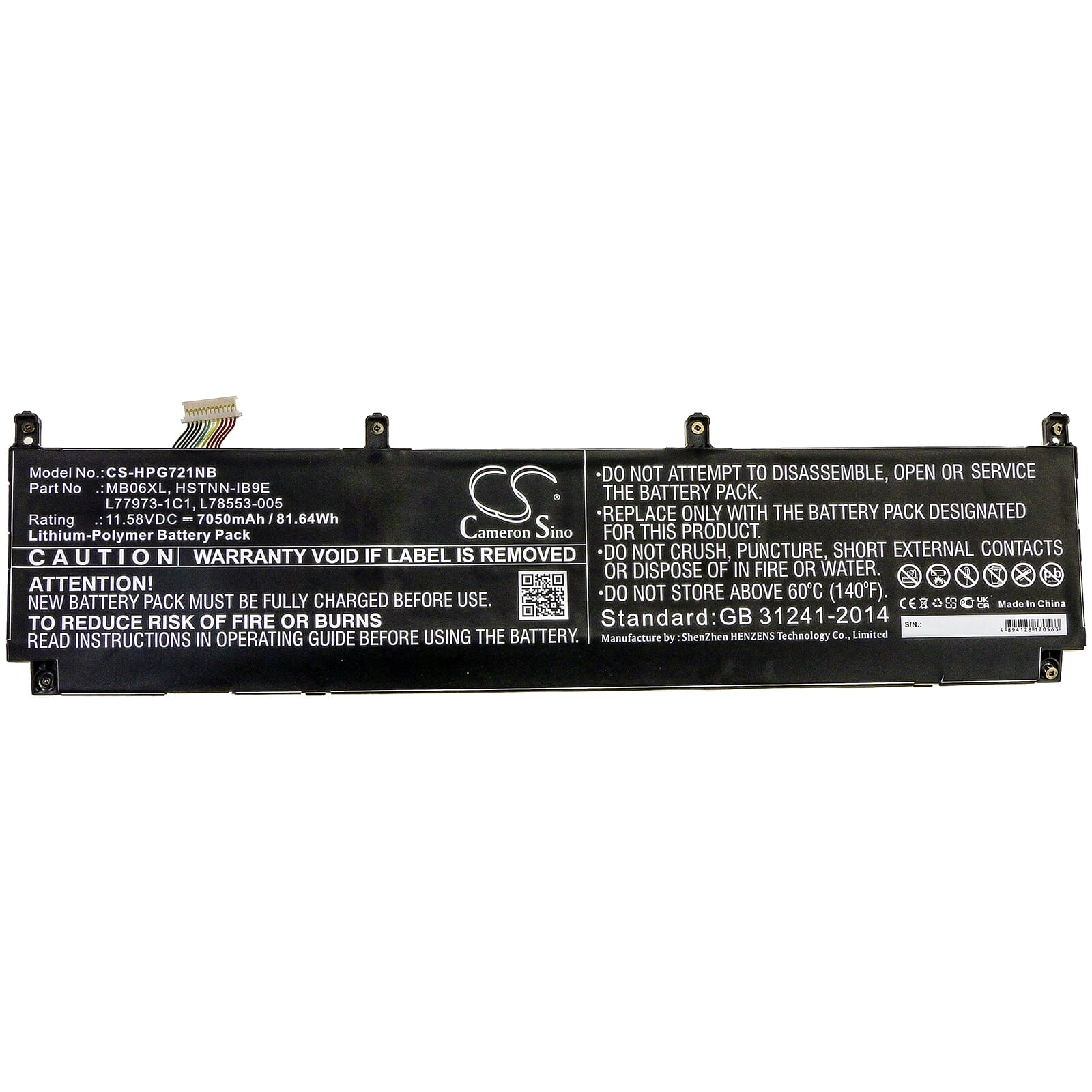 Vervangende laptopaccu 7050mAh