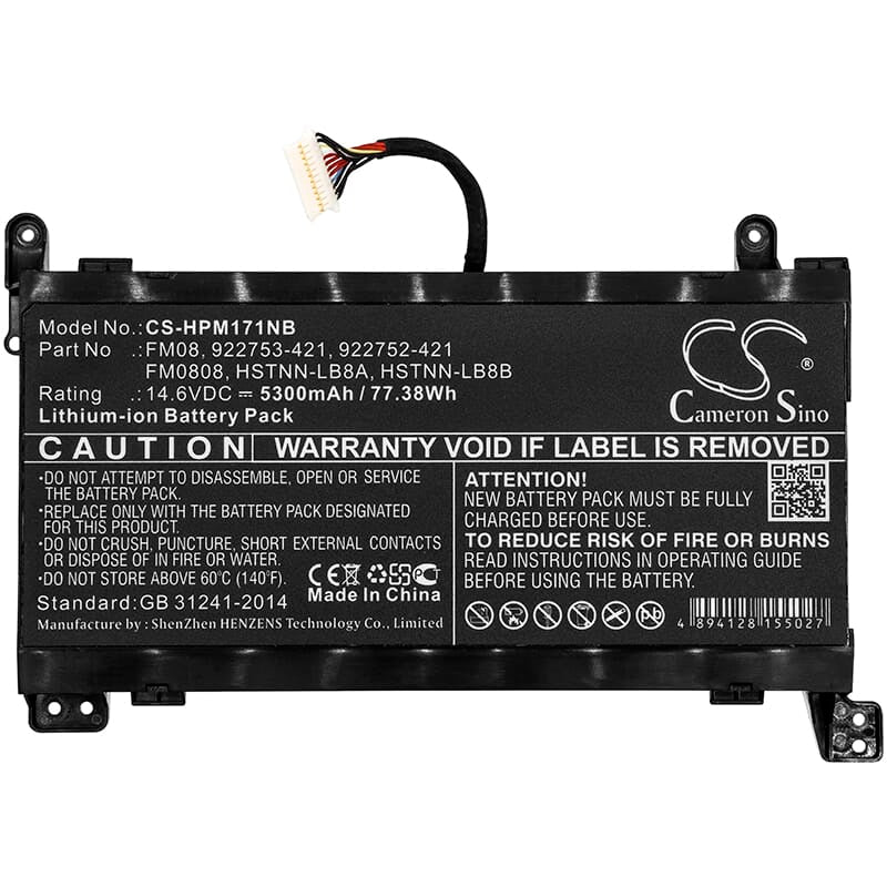 Vervangende onderdelen laptop accu 5300mAh (12-pins)
