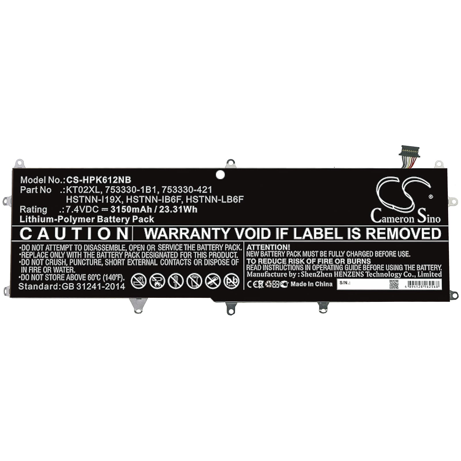 Laptop accu (keyboard) 3150mah