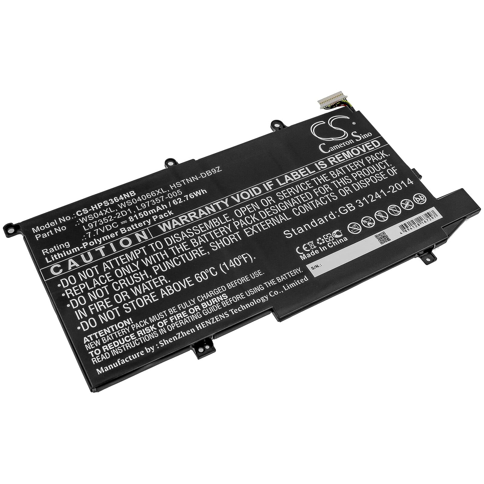 Vervangende onderdelen laptop accu 8150mAh