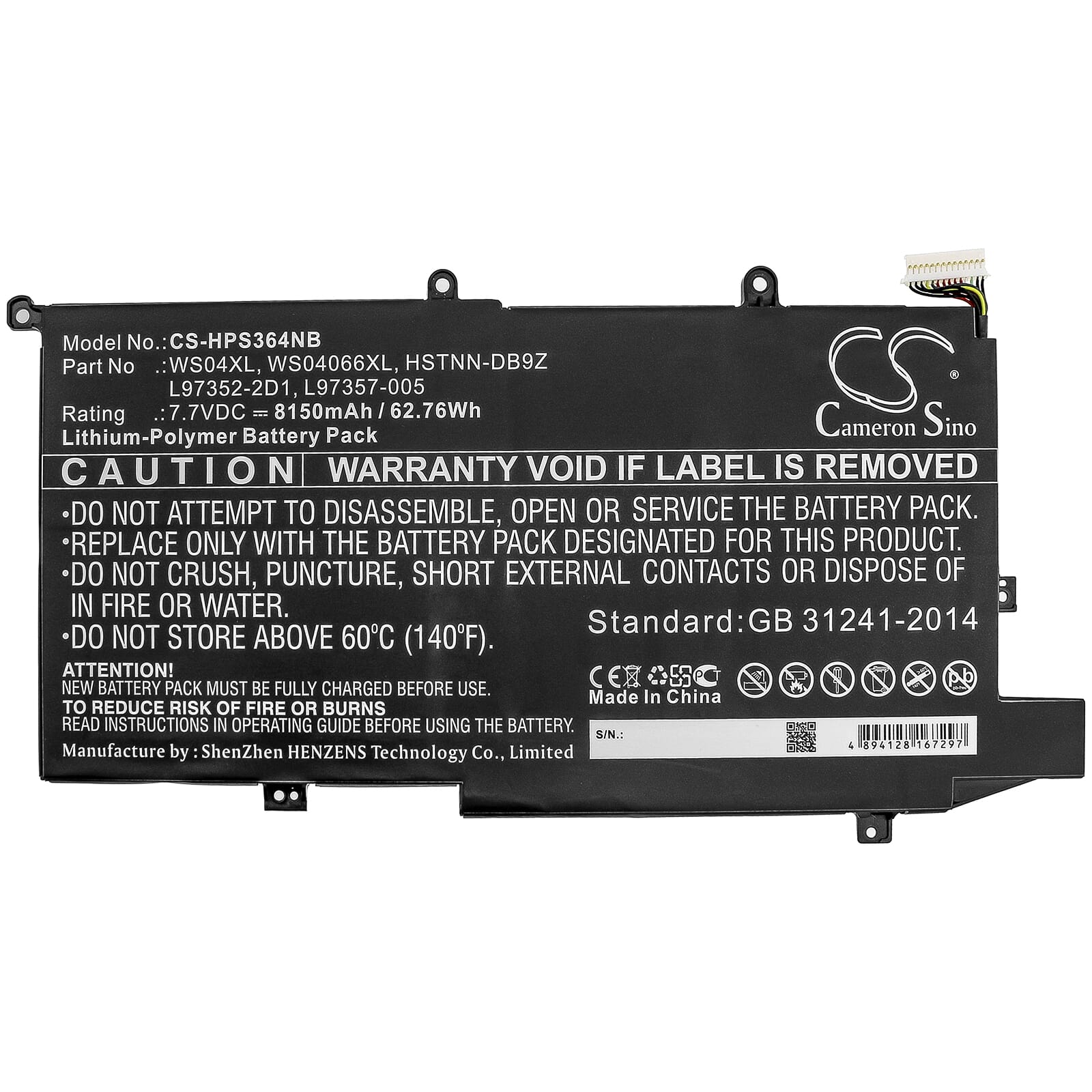 Vervangende onderdelen laptop accu 8150mAh