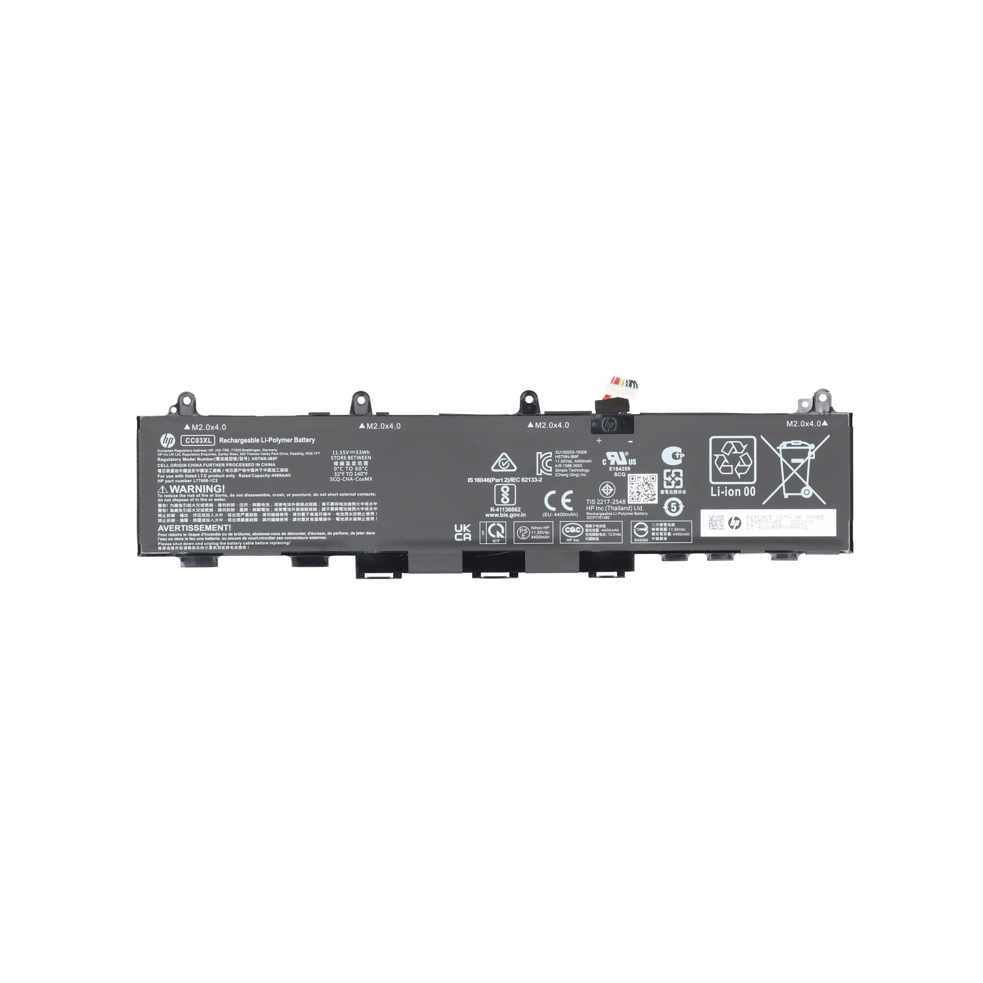 Hp laptop accu 4400 mAh