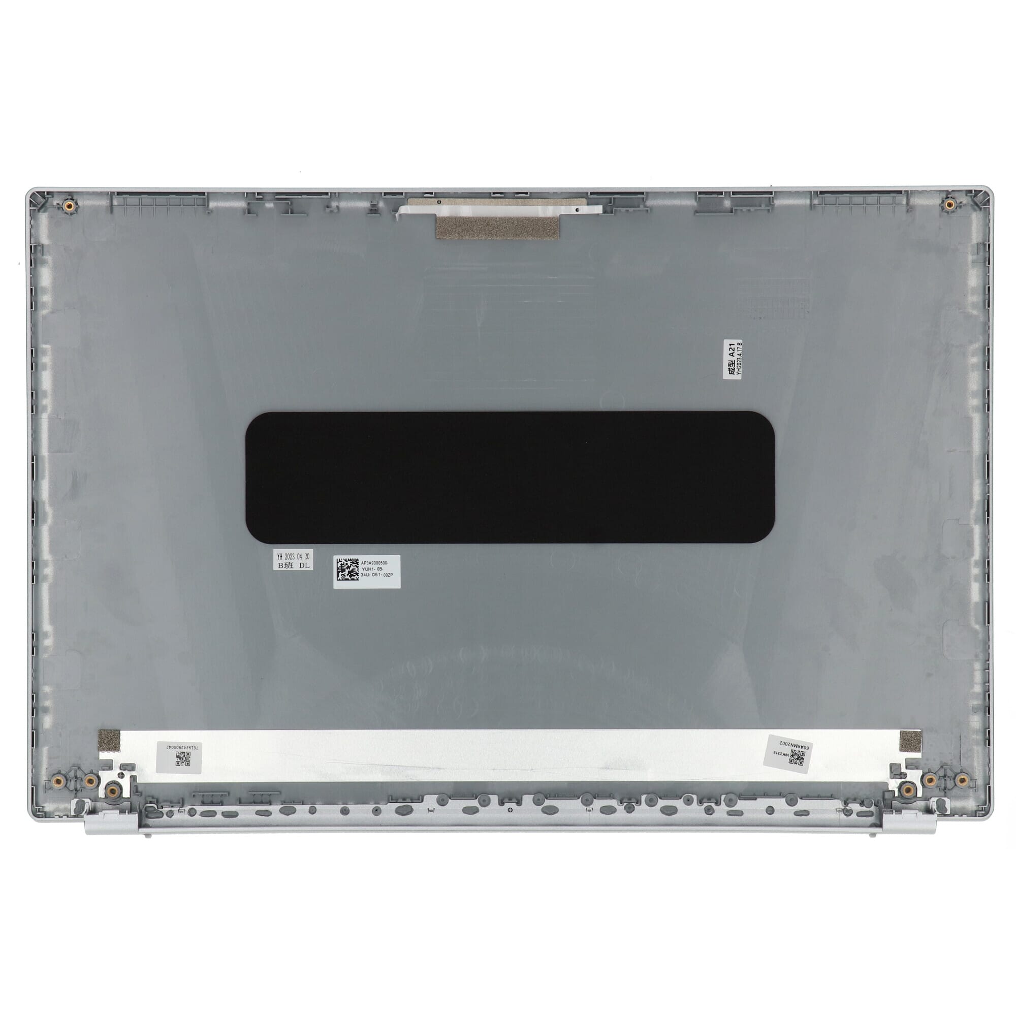 Acer laptop lcd achterkant - zilver