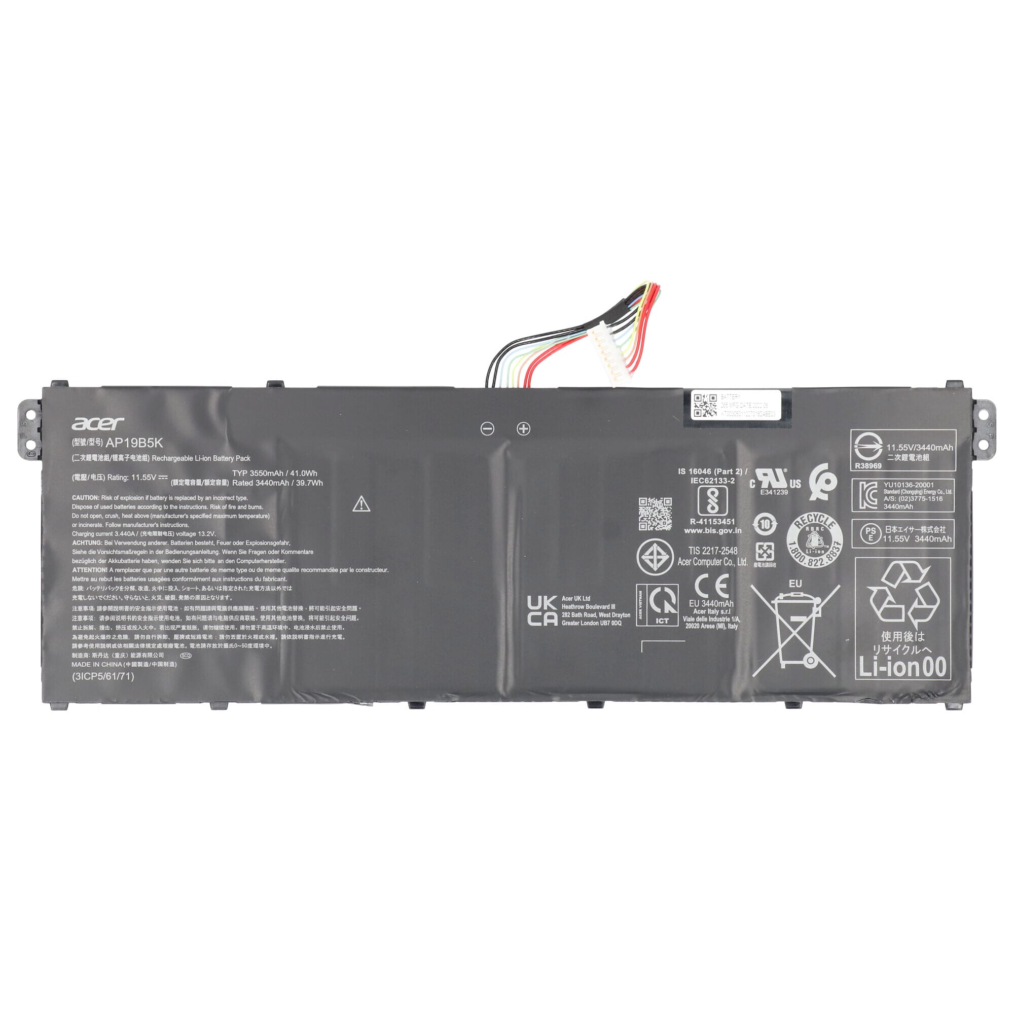 Acer laptop accu 3550 mah