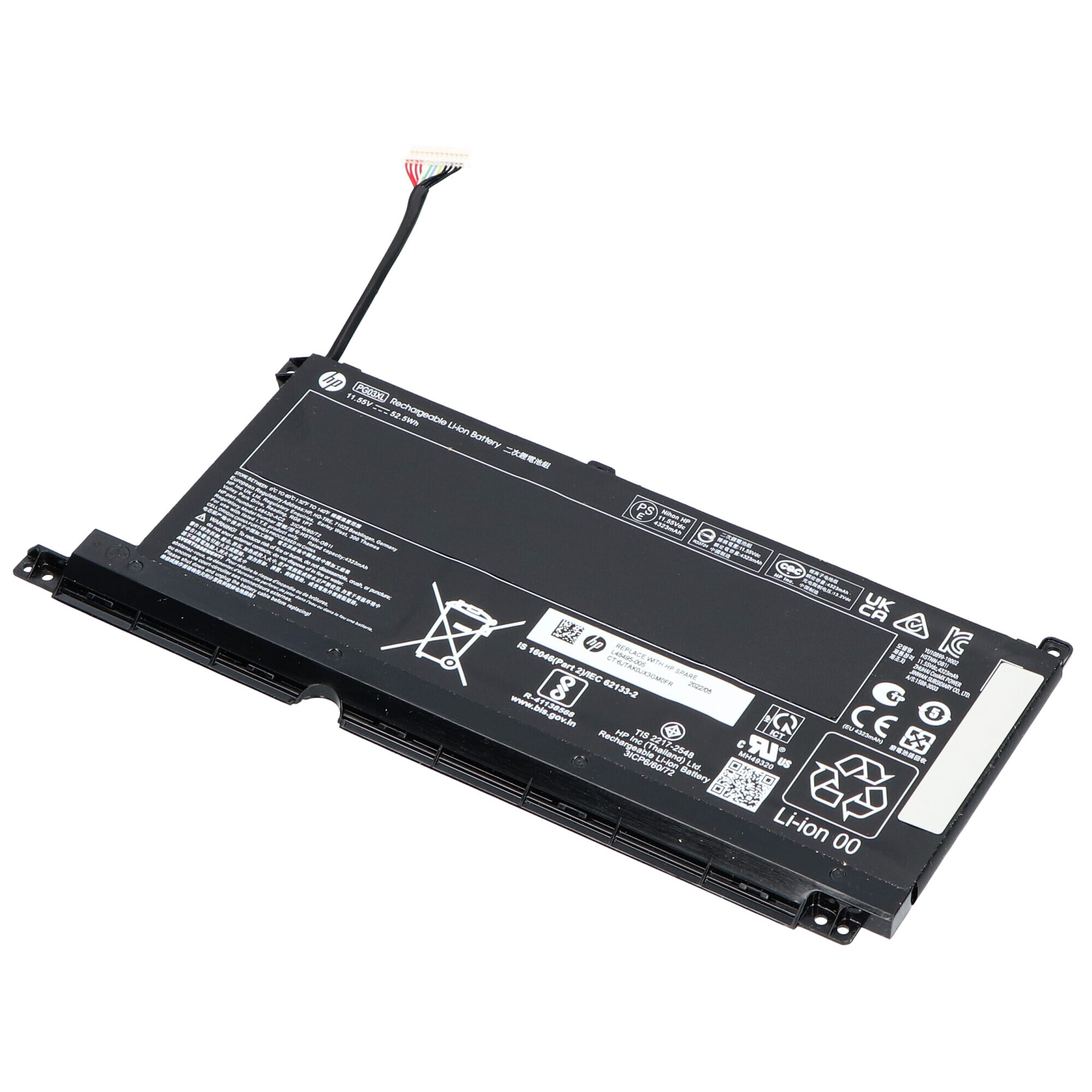 Hp laptop accu 4323 mAh