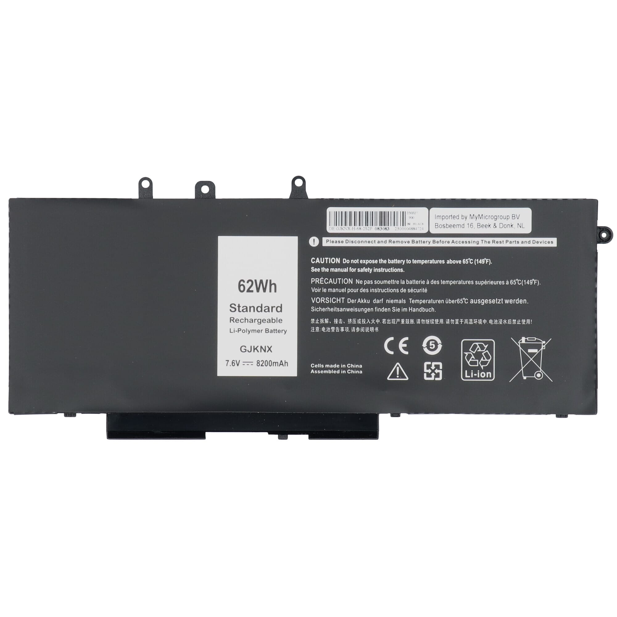 Vervangende onderdelen laptop accu 8200 mAh