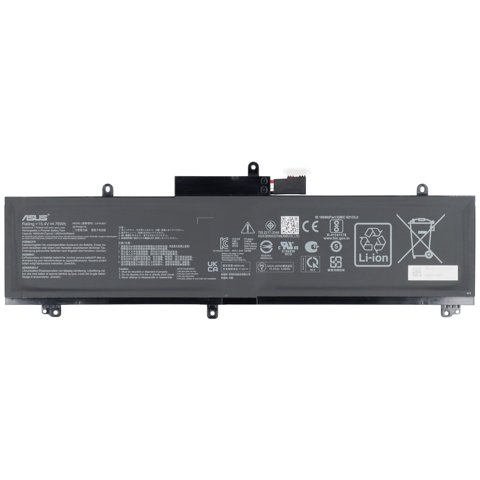 Asus laptop accu