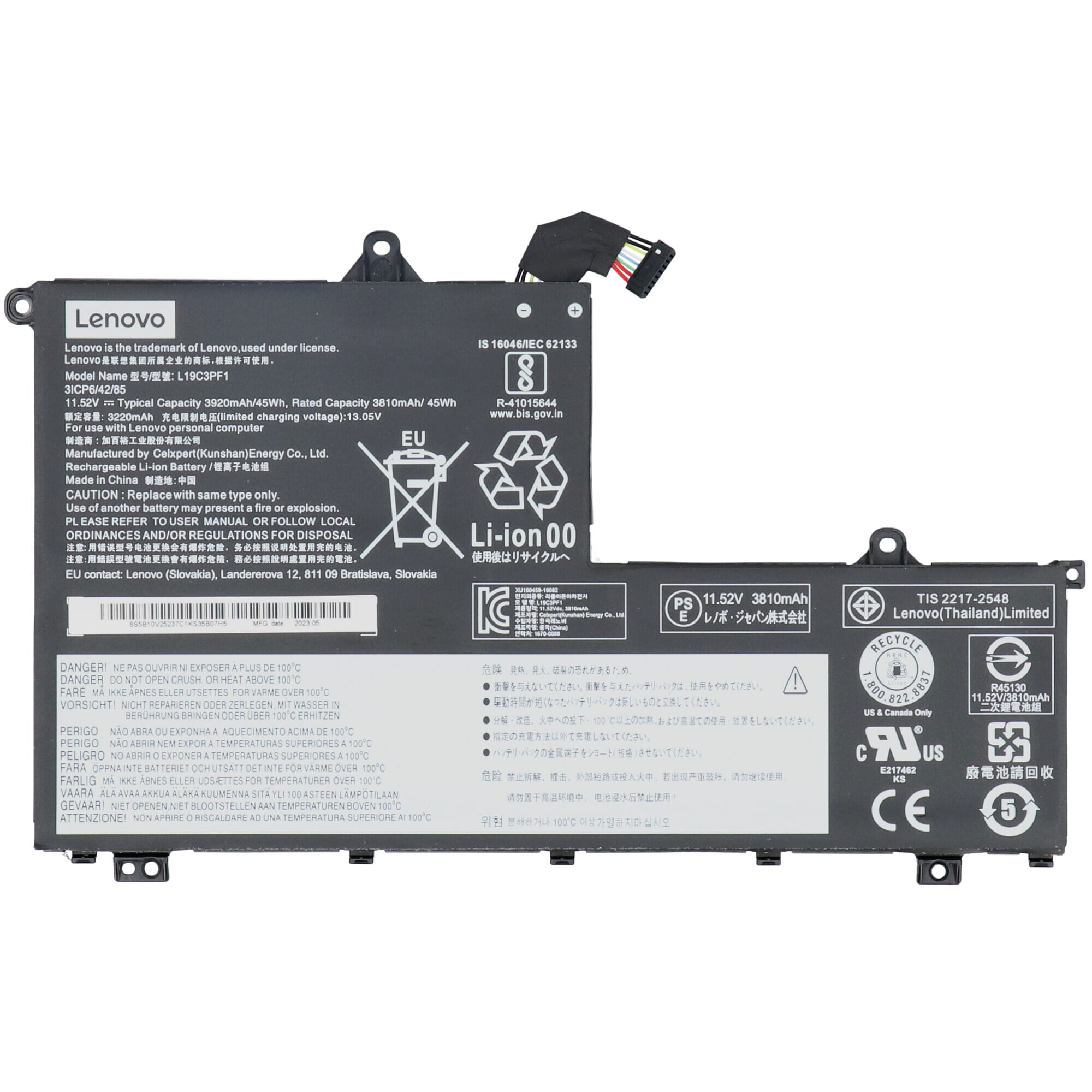 Lenovo laptop accu 3880 mAh