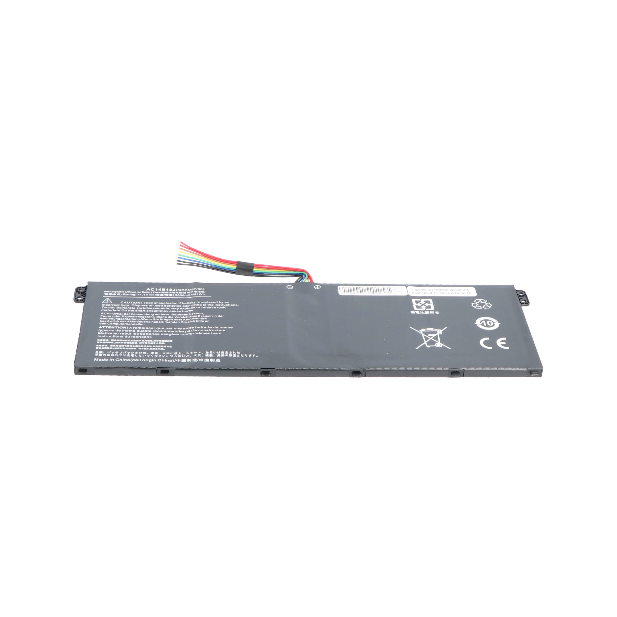 Vervangende onderdelen laptop accu 3600mAh