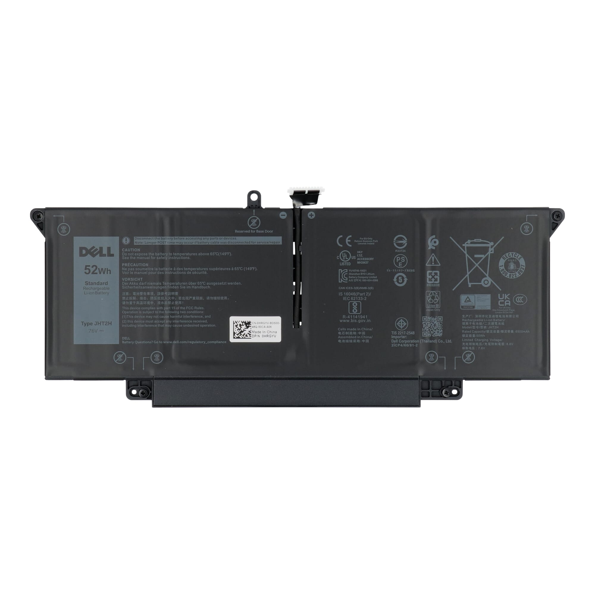 Dell laptop accu 6500 mah