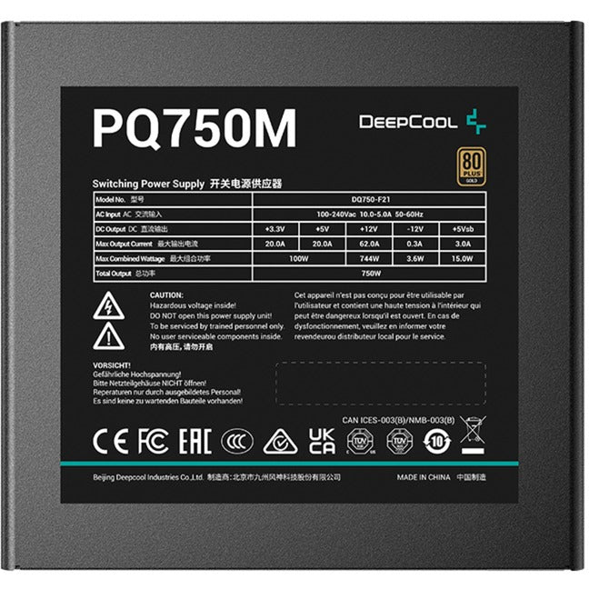 Diepkoel Diepkoel PQ750M