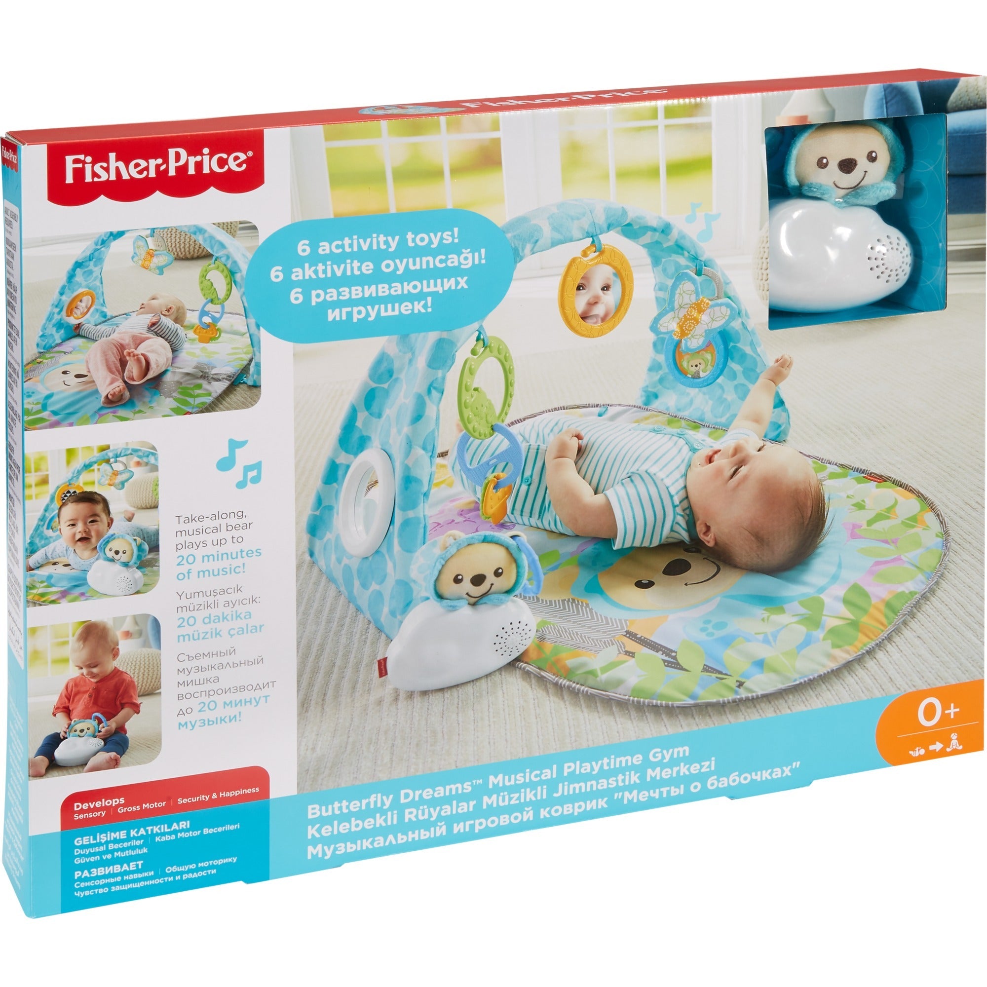 Fisher-Price Fisher-Price Vlinderdromen Speelgym met Muziek
