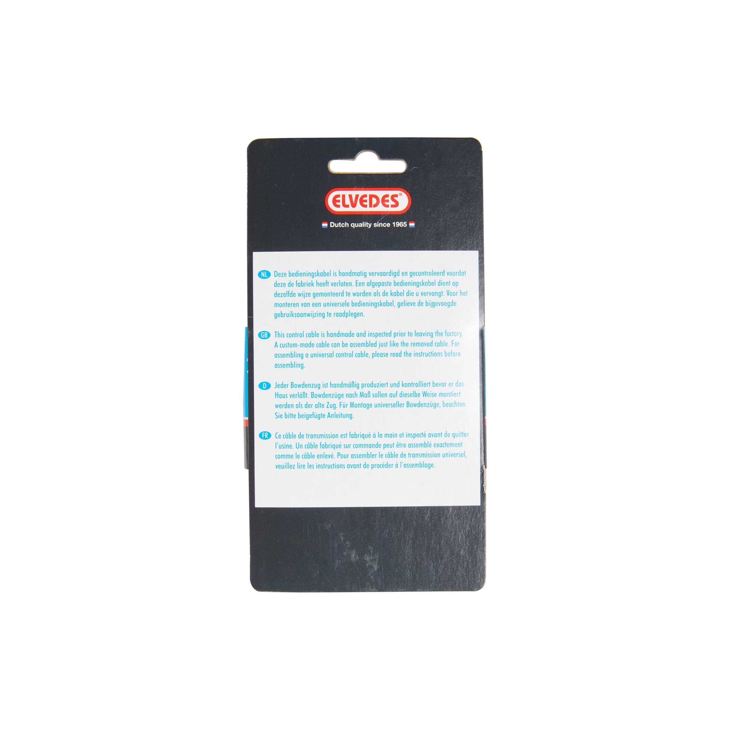 Elvedes maillon extérieur 5mm 2m noir +2 embouts 2021072