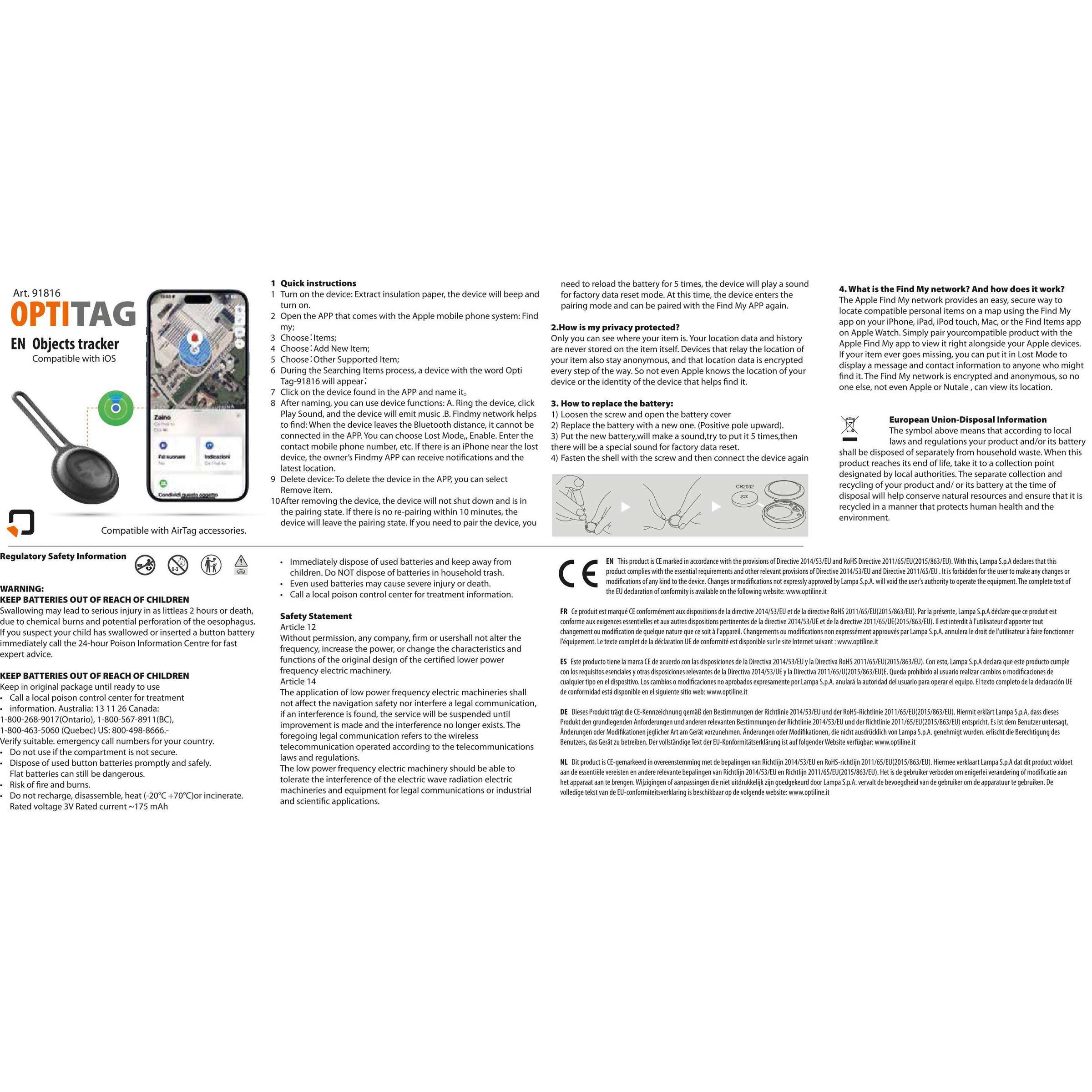 Optiline-tag, objectzoeker